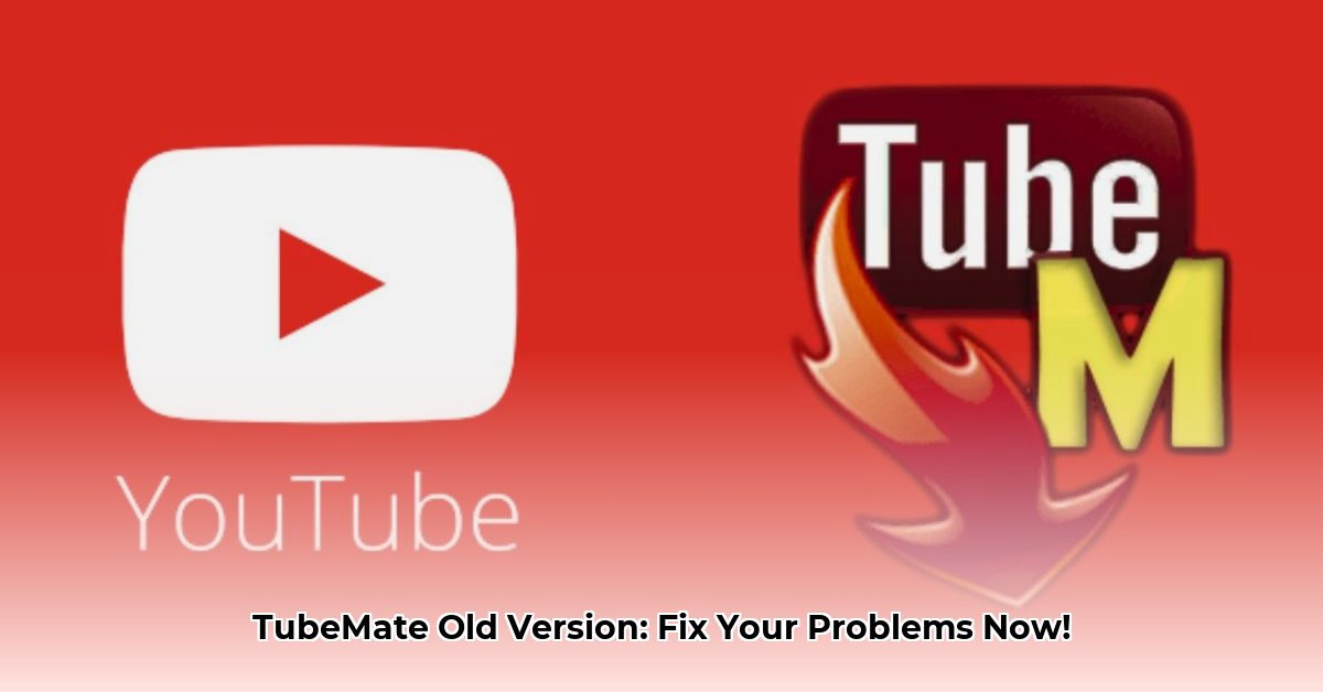tubemate-old-version
